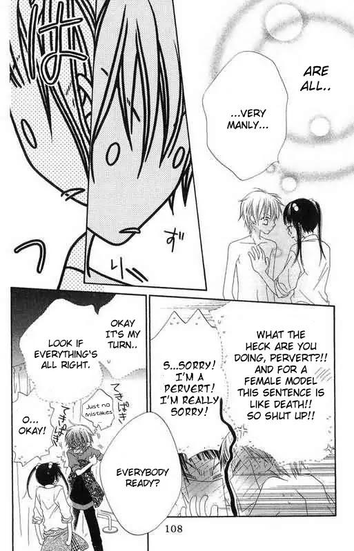 Charming Junkie Chapter 49 page 12 - Chapter 49: Session 49