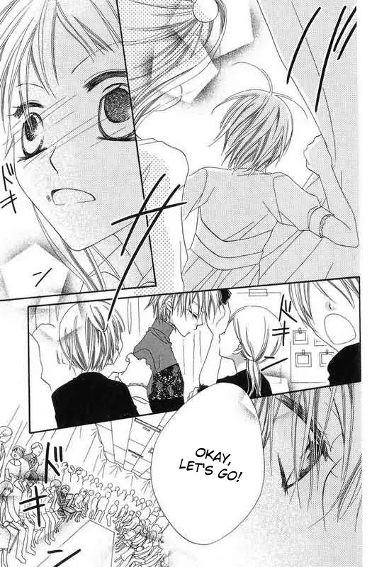 Charming Junkie Chapter 49 page 13 - Chapter 49: Session 49