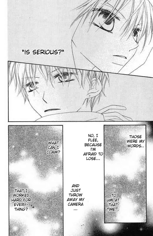 Charming Junkie Chapter 49 page 18 - Chapter 49: Session 49