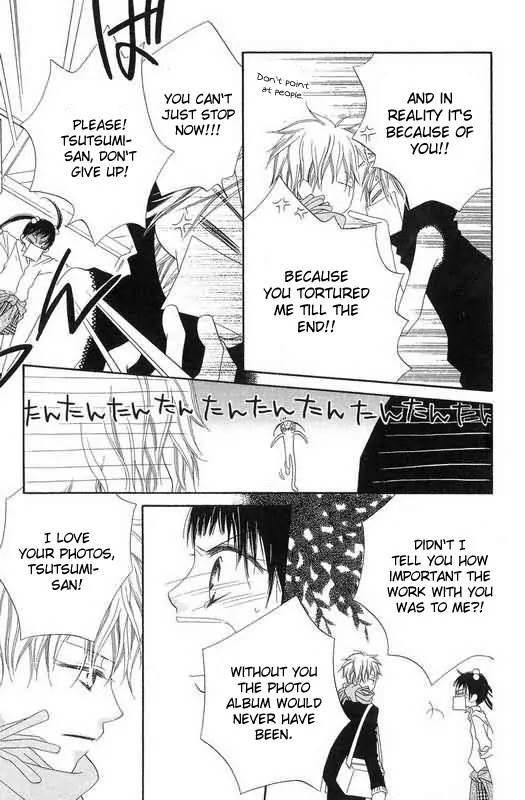 Charming Junkie Chapter 49 page 23 - Chapter 49: Session 49