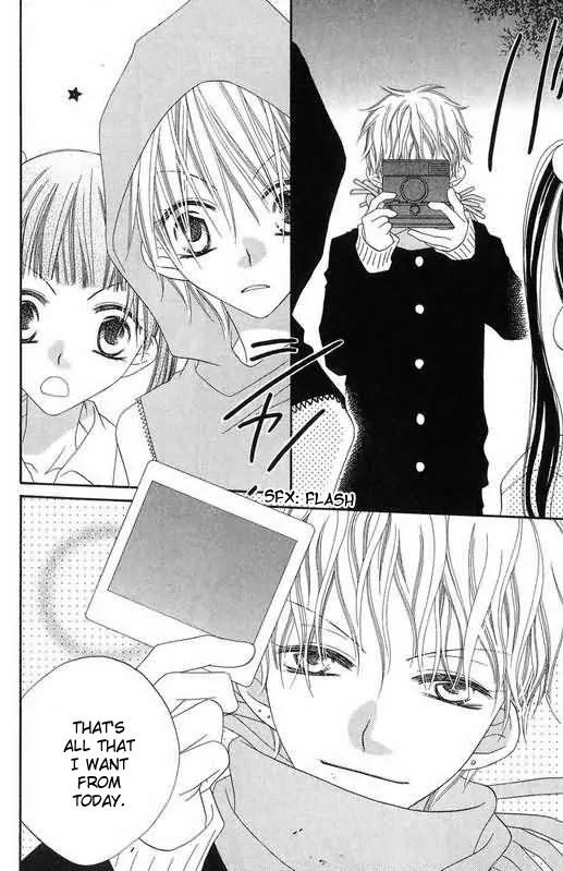 Charming Junkie Chapter 49 page 26 - Chapter 49: Session 49
