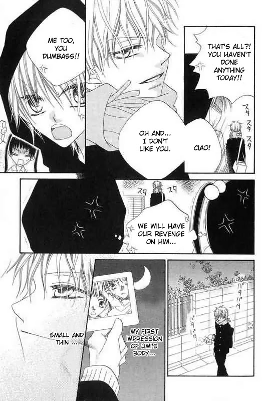 Charming Junkie Chapter 49 page 27 - Chapter 49: Session 49