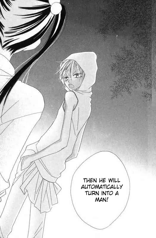 Charming Junkie Chapter 49 page 29 - Chapter 49: Session 49