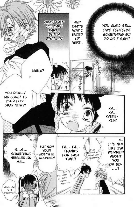 Charming Junkie Chapter 49 page 4 - Chapter 49: Session 49