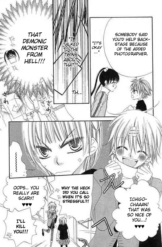 Charming Junkie Chapter 49 page 5 - Chapter 49: Session 49