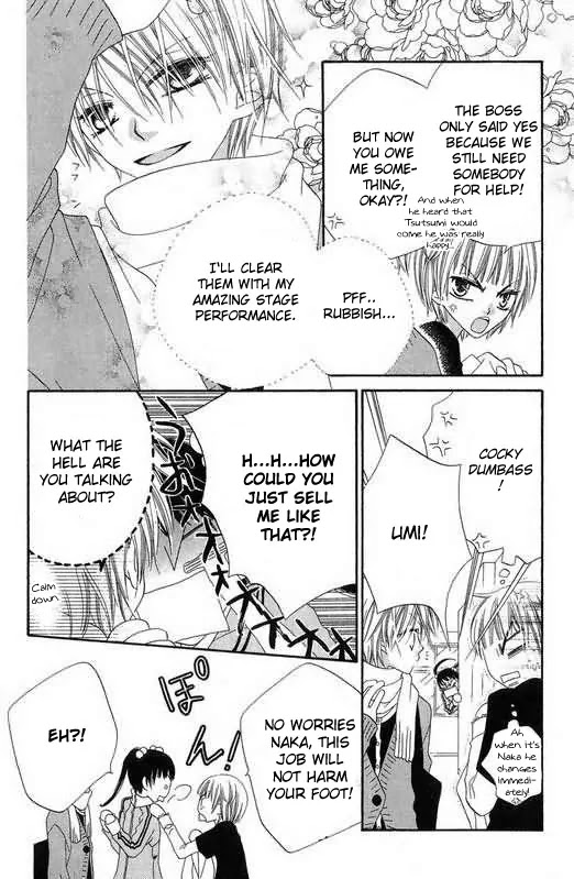 Charming Junkie Chapter 49 page 6 - Chapter 49: Session 49