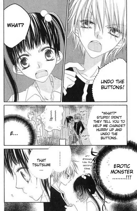 Charming Junkie Chapter 49 page 8 - Chapter 49: Session 49