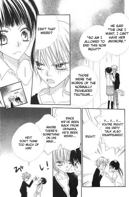 Charming Junkie Chapter 49 page 9 - Chapter 49: Session 49