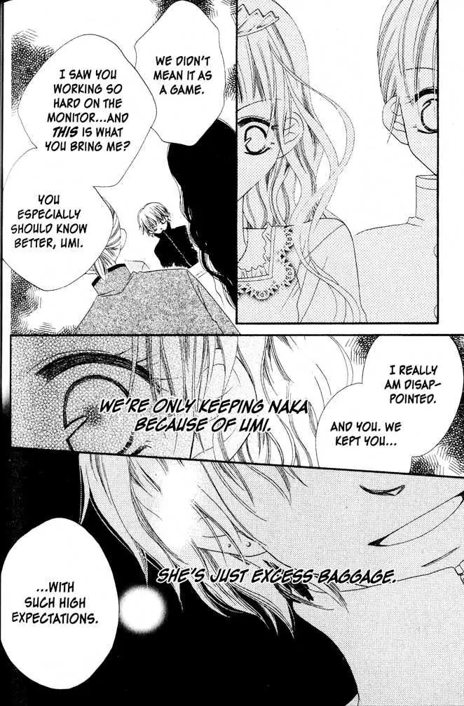 Charming Junkie Chapter 5 page 24 - Chapter 5: Session 5