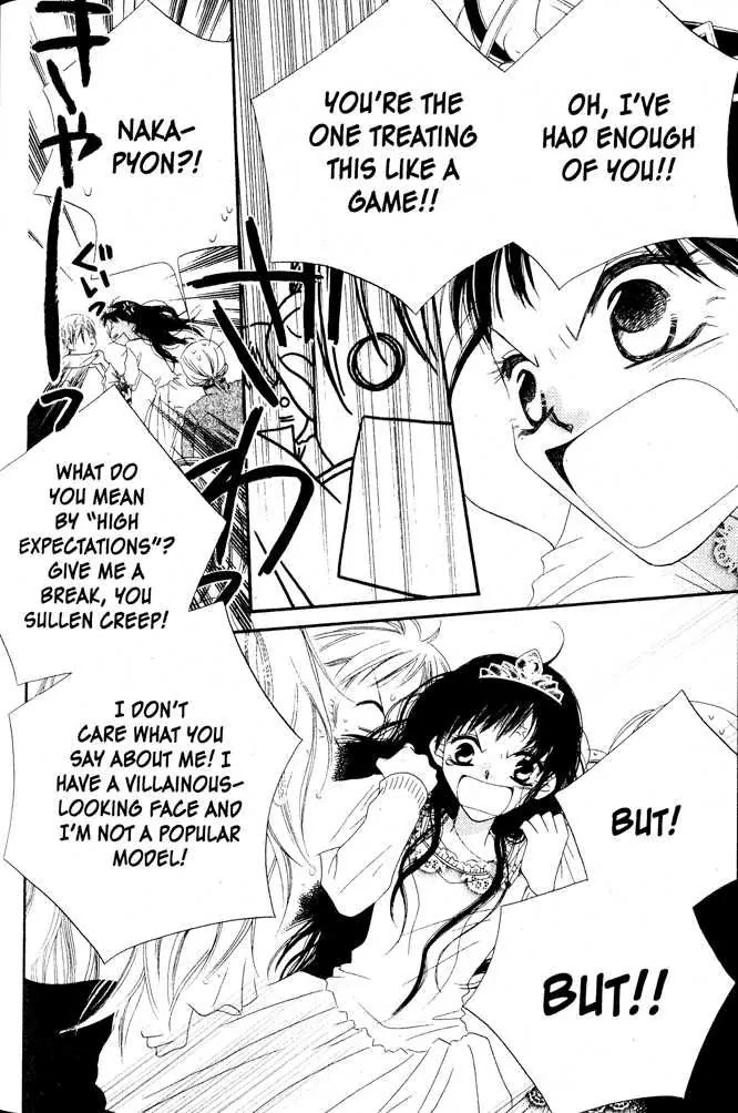 Charming Junkie Chapter 5 page 26 - Chapter 5: Session 5