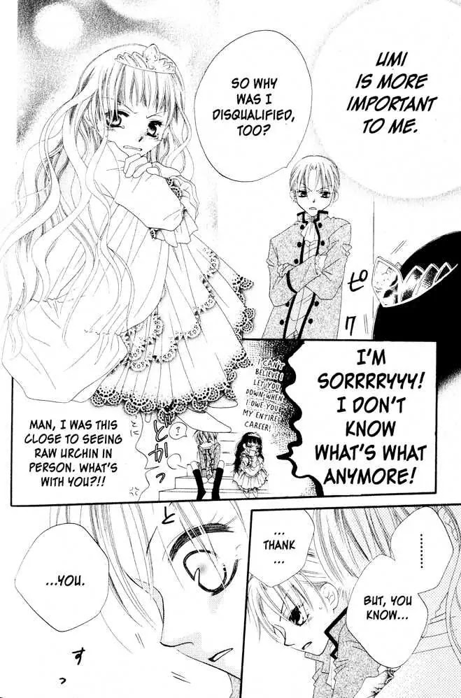 Charming Junkie Chapter 5 page 28 - Chapter 5: Session 5