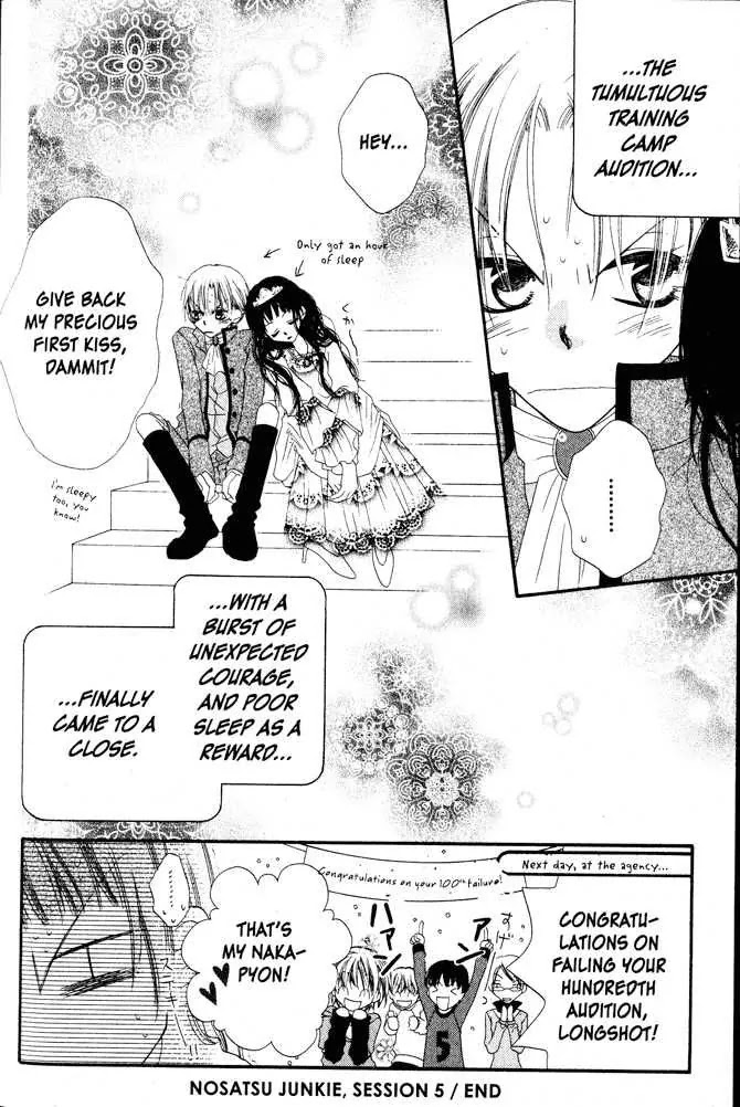Charming Junkie Chapter 5 page 30 - Chapter 5: Session 5