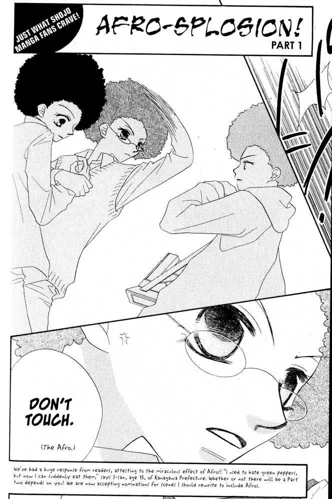 Charming Junkie Chapter 5 page 34 - Chapter 5: Session 5