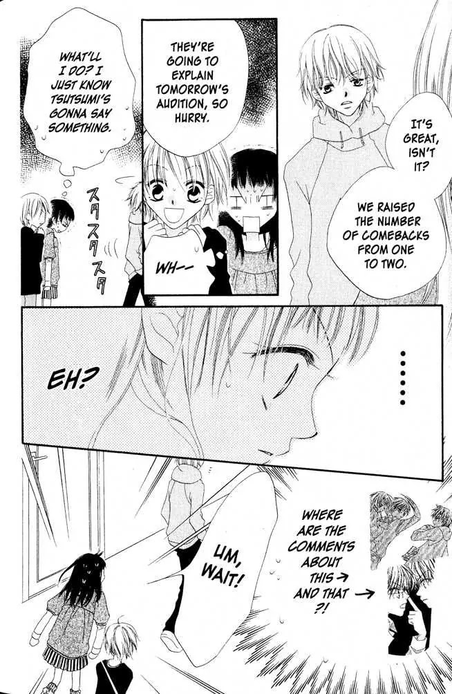 Charming Junkie Chapter 5 page 6 - Chapter 5: Session 5