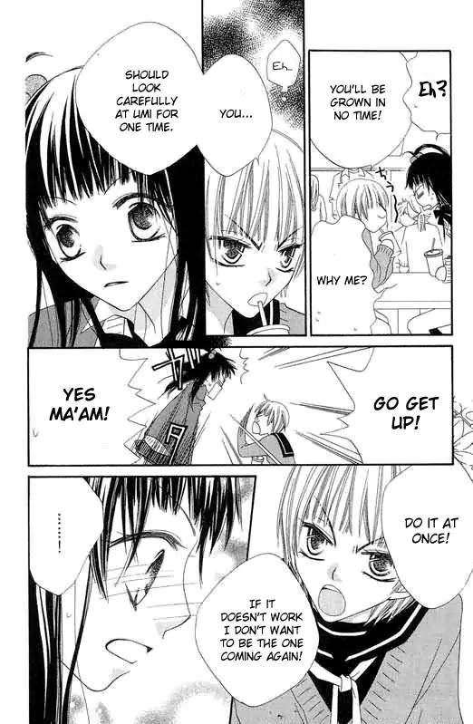 Charming Junkie Chapter 50 page 14 - Chapter 50: Session 50