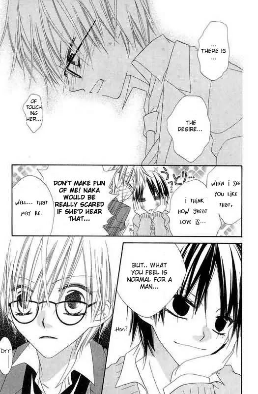 Charming Junkie Chapter 50 page 17 - Chapter 50: Session 50