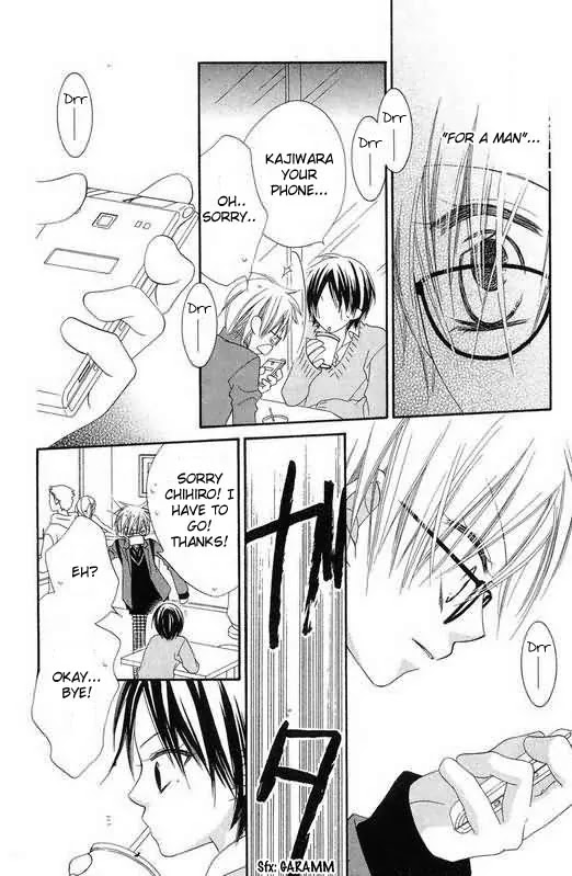 Charming Junkie Chapter 50 page 18 - Chapter 50: Session 50