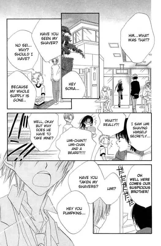 Charming Junkie Chapter 50 page 19 - Chapter 50: Session 50