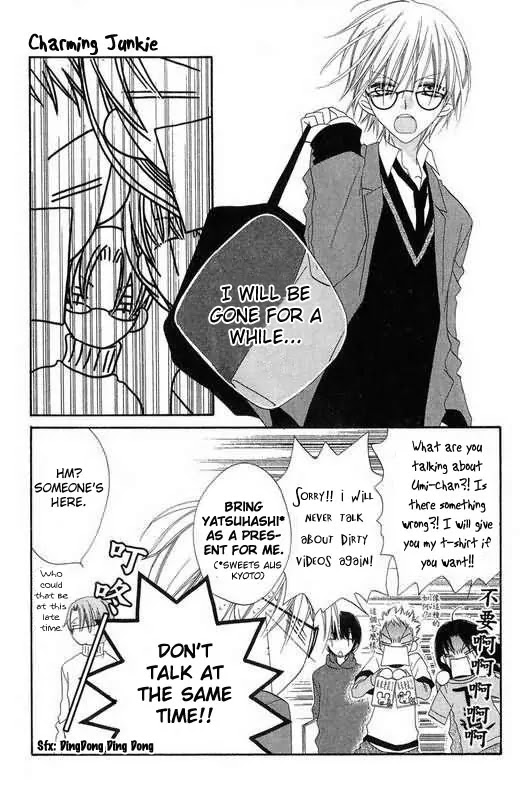 Charming Junkie Chapter 50 page 20 - Chapter 50: Session 50