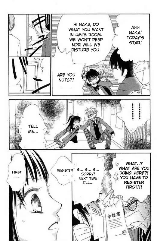 Charming Junkie Chapter 50 page 22 - Chapter 50: Session 50