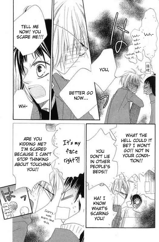 Charming Junkie Chapter 50 page 25 - Chapter 50: Session 50