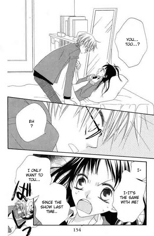 Charming Junkie Chapter 50 page 26 - Chapter 50: Session 50