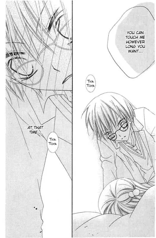 Charming Junkie Chapter 50 page 28 - Chapter 50: Session 50
