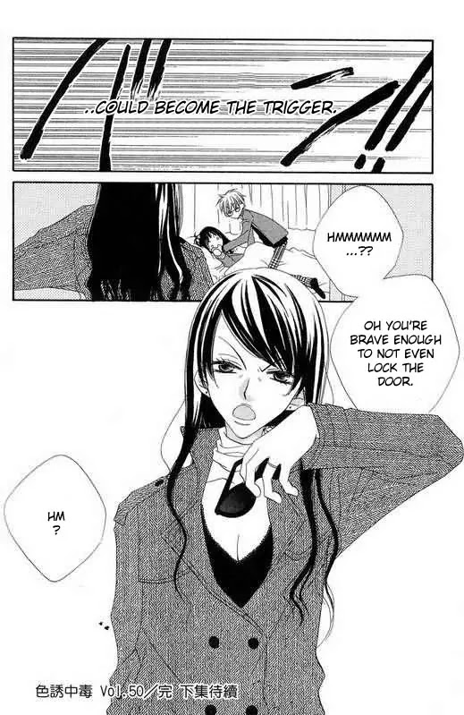 Charming Junkie Chapter 50 page 30 - Chapter 50: Session 50