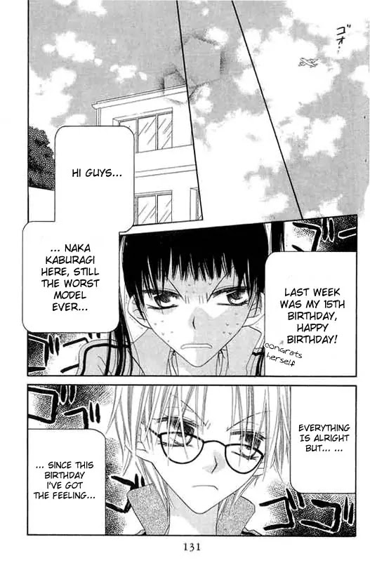 Charming Junkie Chapter 50 page 4 - Chapter 50: Session 50