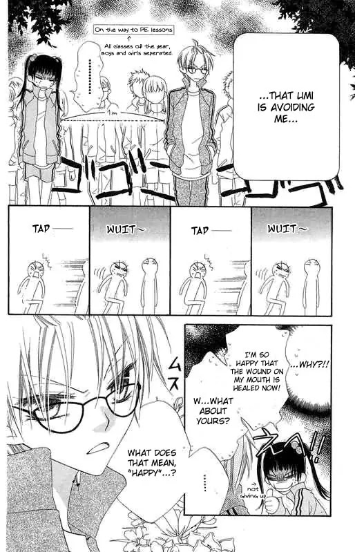 Charming Junkie Chapter 50 page 5 - Chapter 50: Session 50