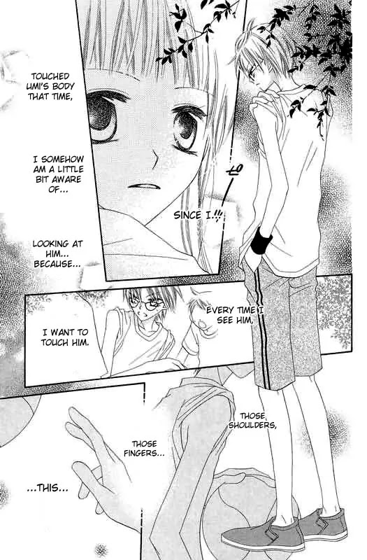 Charming Junkie Chapter 50 page 8 - Chapter 50: Session 50