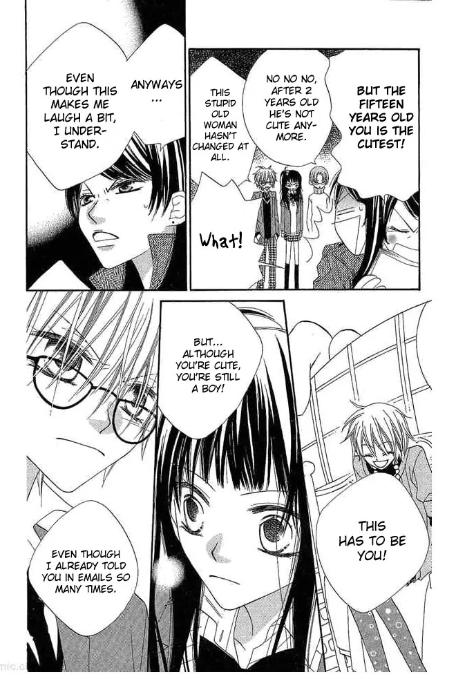 Charming Junkie Chapter 51 page 10 - Chapter 51: Session 51
