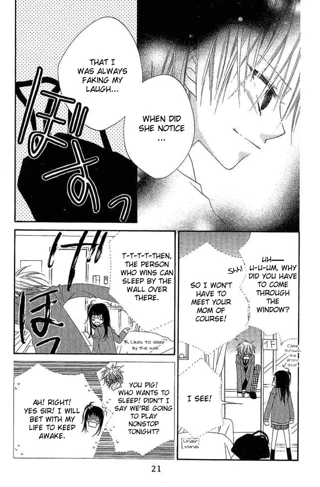Charming Junkie Chapter 51 page 19 - Chapter 51: Session 51