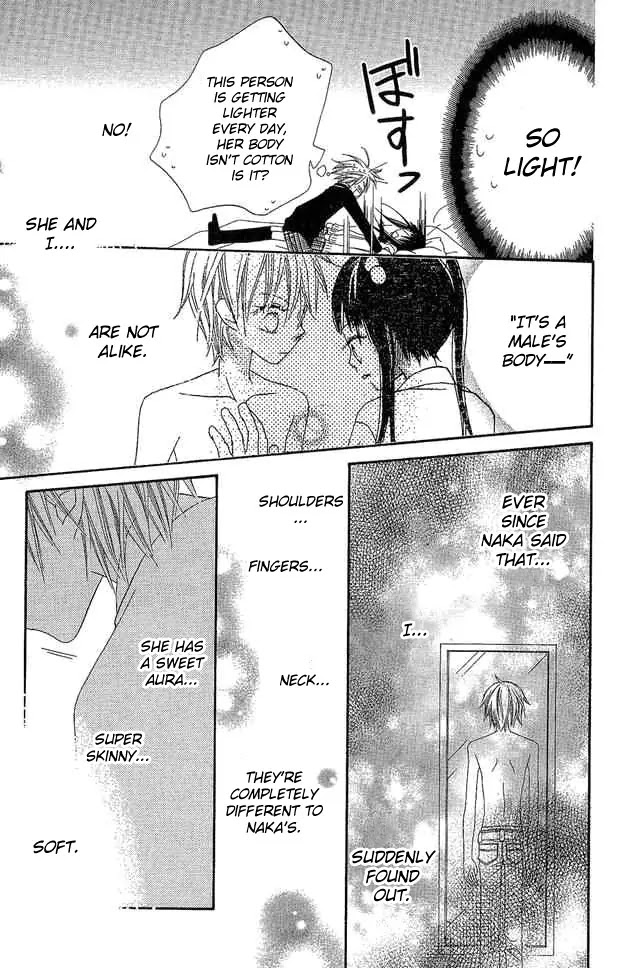 Charming Junkie Chapter 51 page 21 - Chapter 51: Session 51