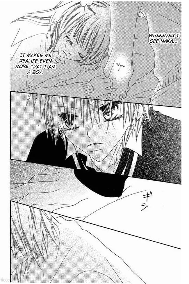 Charming Junkie Chapter 51 page 22 - Chapter 51: Session 51