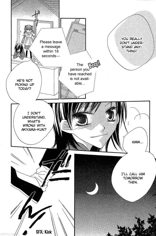 Charming Junkie Chapter 51 page 26 - Chapter 51: Session 51