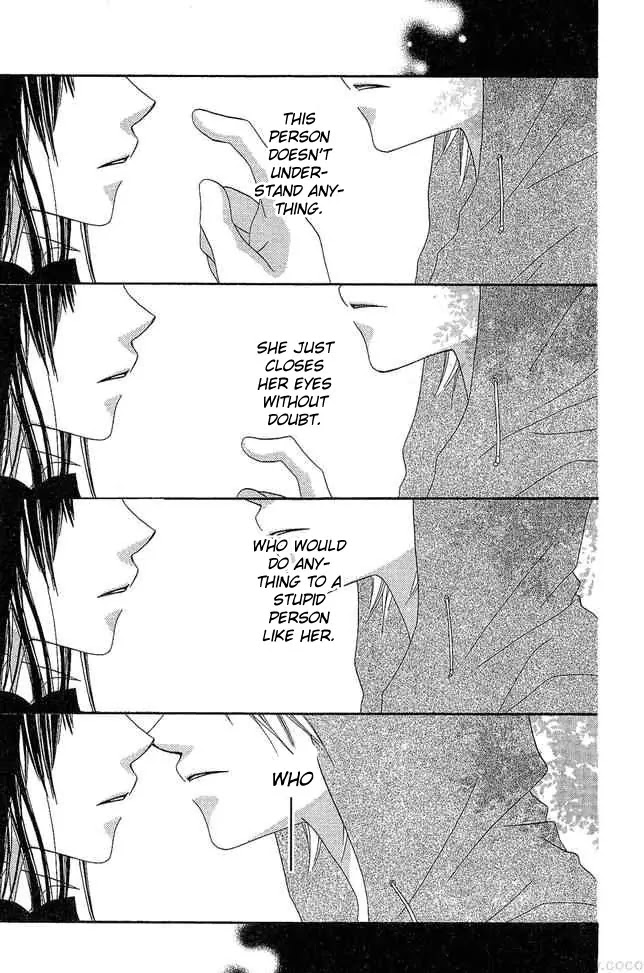 Charming Junkie Chapter 51 page 29 - Chapter 51: Session 51