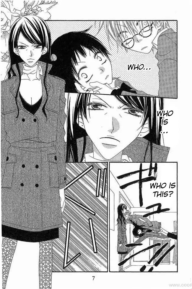 Charming Junkie Chapter 51 page 5 - Chapter 51: Session 51