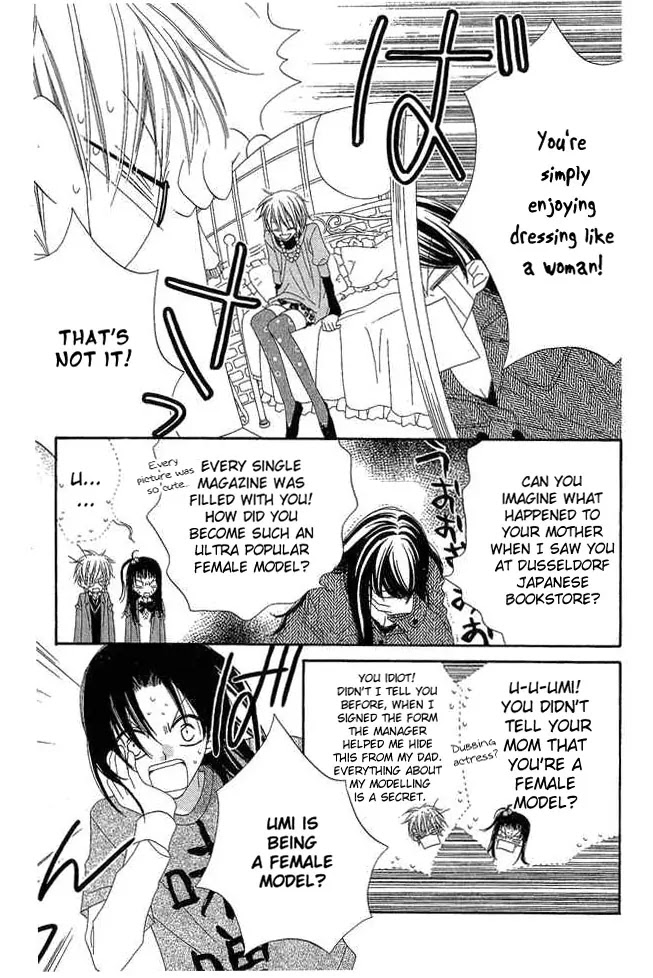 Charming Junkie Chapter 51 page 7 - Chapter 51: Session 51