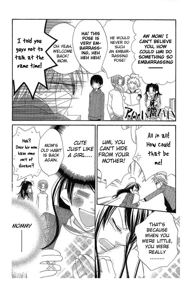 Charming Junkie Chapter 51 page 8 - Chapter 51: Session 51