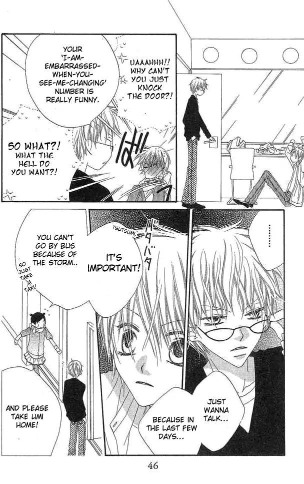 Charming Junkie Chapter 52 page 10 - Chapter 52: Session 52