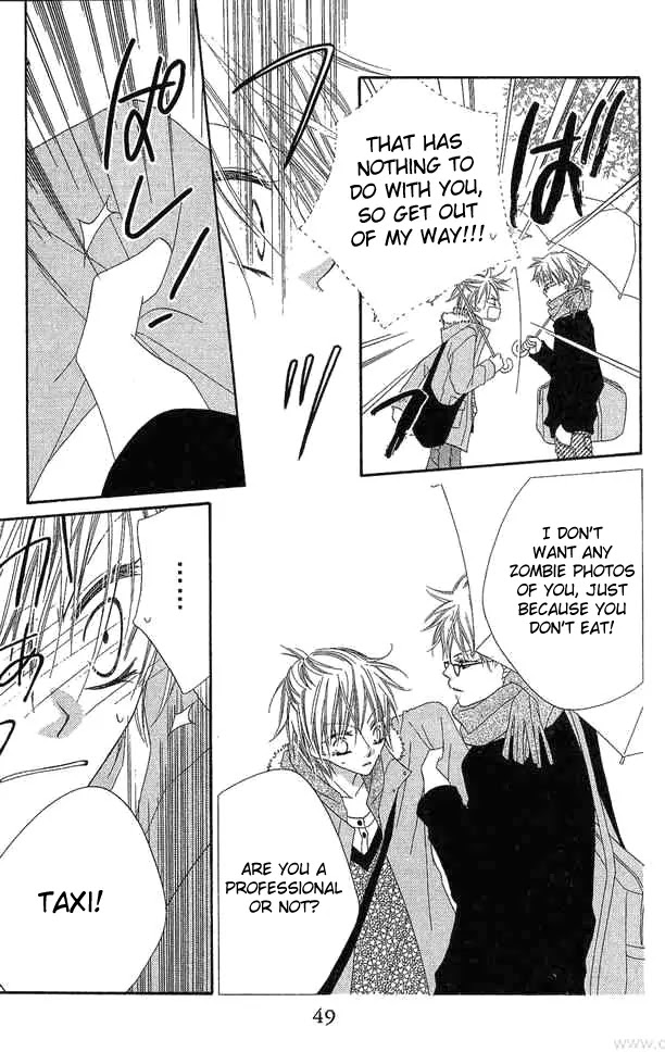 Charming Junkie Chapter 52 page 13 - Chapter 52: Session 52