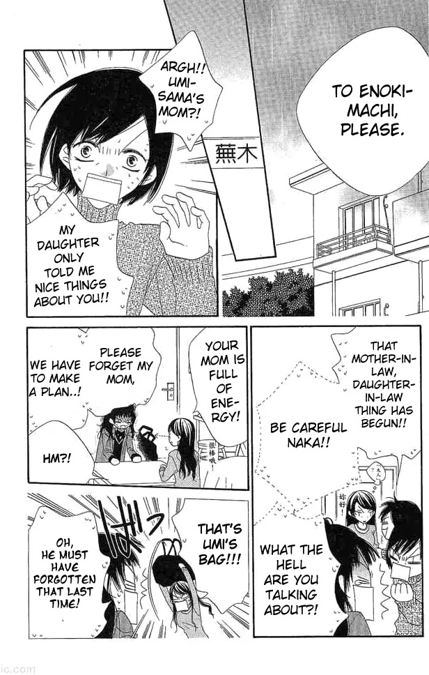 Charming Junkie Chapter 52 page 14 - Chapter 52: Session 52