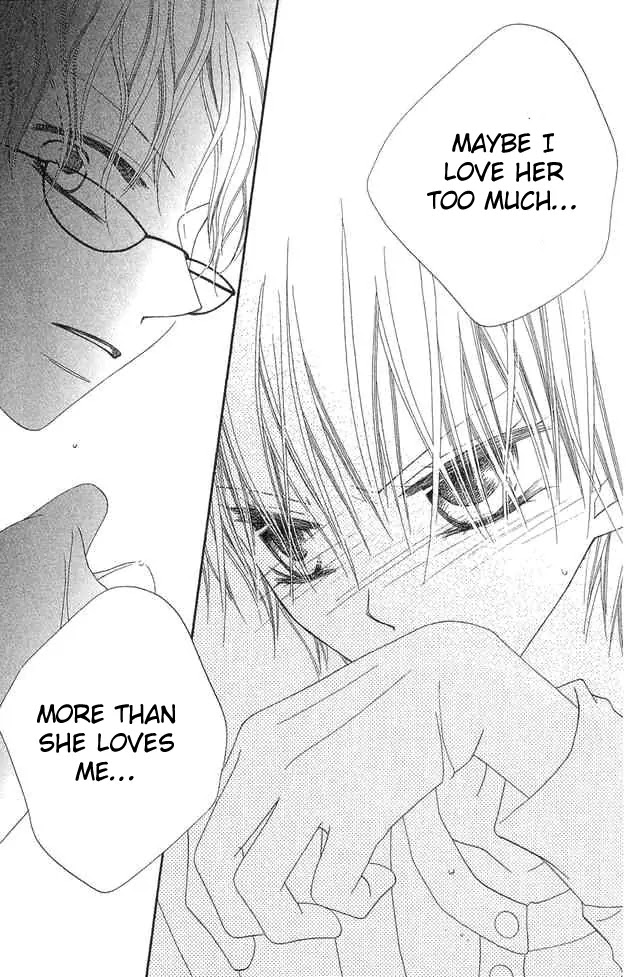 Charming Junkie Chapter 52 page 23 - Chapter 52: Session 52