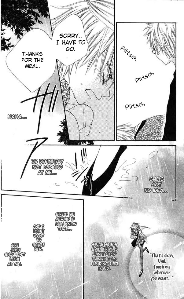 Charming Junkie Chapter 52 page 24 - Chapter 52: Session 52