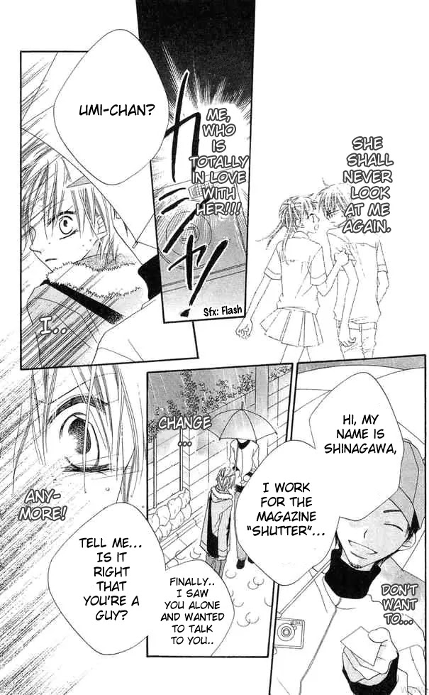 Charming Junkie Chapter 52 page 25 - Chapter 52: Session 52