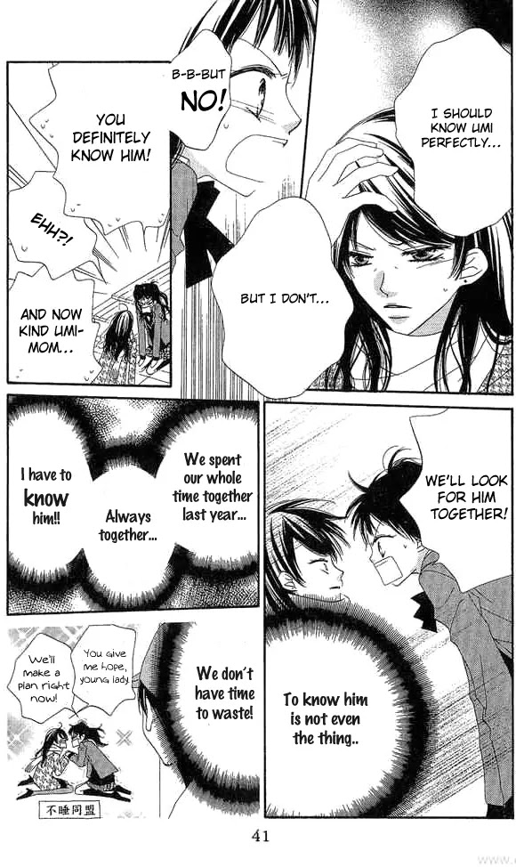 Charming Junkie Chapter 52 page 5 - Chapter 52: Session 52
