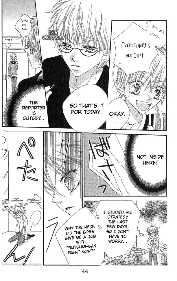 Charming Junkie Chapter 52 page 8 - Chapter 52: Session 52