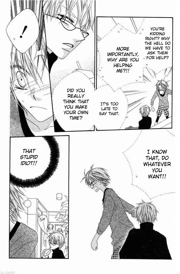 Charming Junkie Chapter 53 page 13 - Chapter 53: Session 53