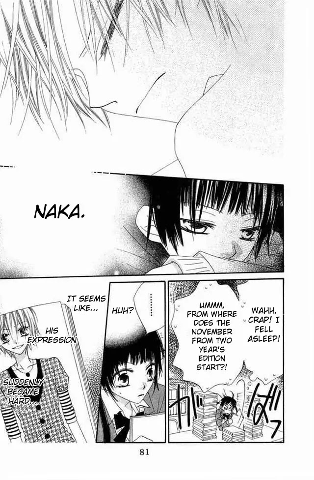 Charming Junkie Chapter 53 page 16 - Chapter 53: Session 53